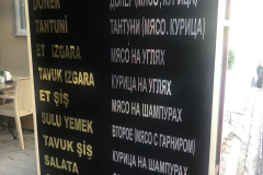 t1-15